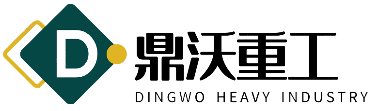 杭州鼎沃重工有限公司